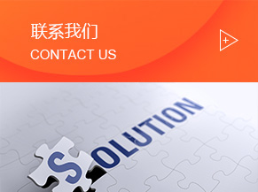 化纖抑菌抗菌母粒，化纖抑菌抗菌母粒偉業(yè)，化纖抑菌抗菌母粒功能特性，化纖抑菌抗菌母粒分類，化纖抑菌抗菌母粒價格，化纖抑菌抗菌母粒外觀，化纖抑菌抗菌母粒用途，化纖抑菌抗菌母粒品質(zhì)如何，化纖抑菌抗菌母粒如何制作 